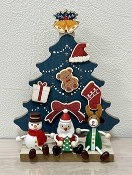 クリスマスツリー 8個セット　30cm ナチュラルキッチン クリスマスツリー 8個セット 30cm ナチュラルキッチン